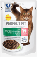 Perfect Fit 75г пауч Sterile Влажный корм для стерилизованных котов и кошек Говядина (соус)
